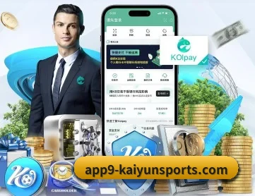 开云 APP | Kaiyun