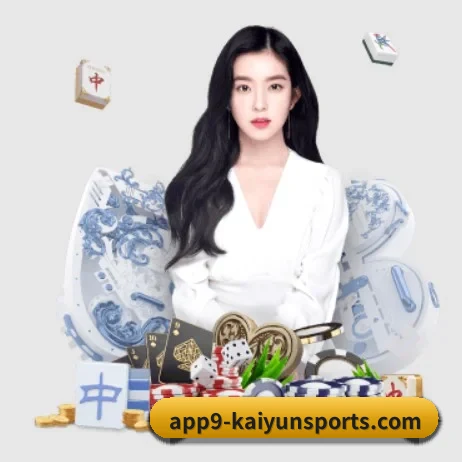 国际化进程 - Kaiyun